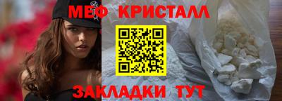 твердый Севастополь