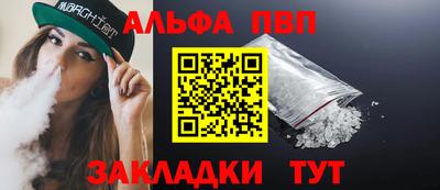 твердый Севастополь