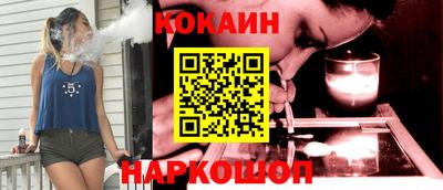 молекула духа Свободный