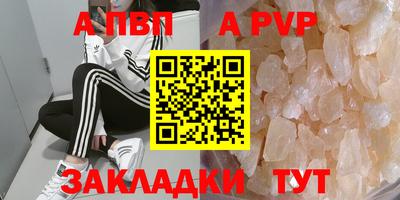 твердый Севастополь