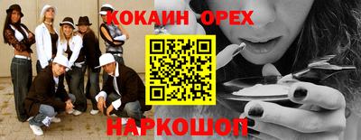 твердый Севастополь