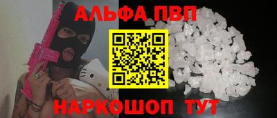 молекула духа Свободный