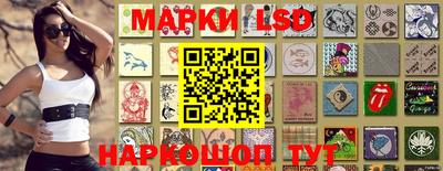 молекула духа Свободный