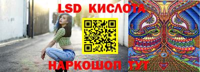 каннабис Северобайкальск