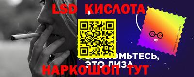 твердый Севастополь