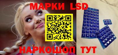 твердый Севастополь
