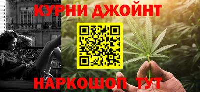 молекула духа Свободный