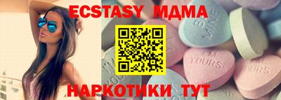 твердый Севастополь