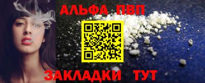 твердый Севастополь