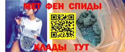 молекула духа Свободный