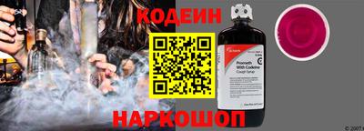 каннабис Северобайкальск