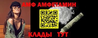 твердый Севастополь