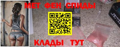 твердый Севастополь