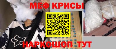 каннабис Северобайкальск